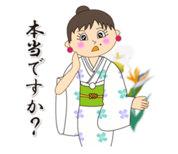 Japanese style kimono sticker #8115881