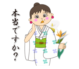 Japanese style kimono sticker #8115881