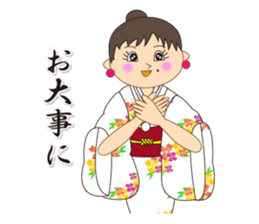 Japanese style kimono sticker #8115882