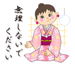 Japanese style kimono sticker #8115883
