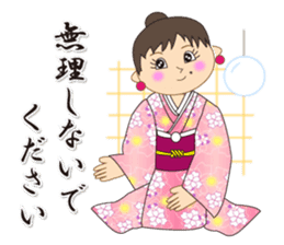 Japanese style kimono sticker #8115883