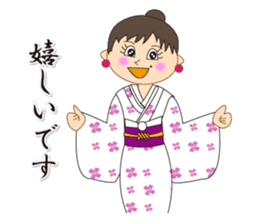 Japanese style kimono sticker #8115884