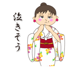 Japanese style kimono sticker #8115885
