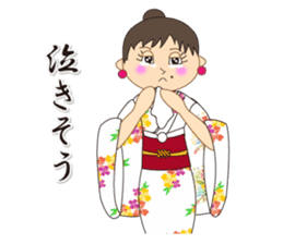 Japanese style kimono sticker #8115885