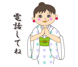 Japanese style kimono sticker #8115886