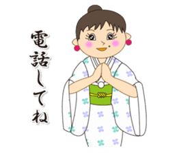 Japanese style kimono sticker #8115886