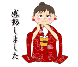 Japanese style kimono sticker #8115887