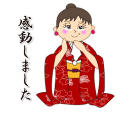 Japanese style kimono sticker #8115887
