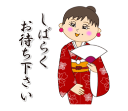 Japanese style kimono sticker #8115888
