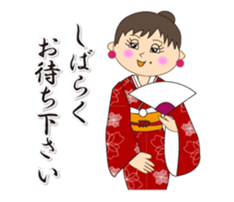 Japanese style kimono sticker #8115888