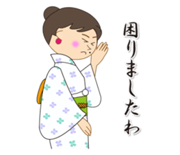 Japanese style kimono sticker #8115889