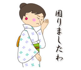 Japanese style kimono sticker #8115889