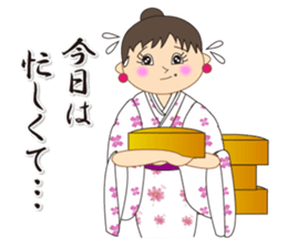 Japanese style kimono sticker #8115892