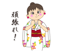 Japanese style kimono sticker #8115893