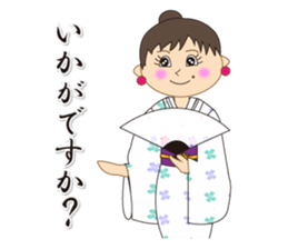 Japanese style kimono sticker #8115894