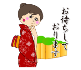 Japanese style kimono sticker #8115896