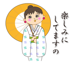 Japanese style kimono sticker #8115897