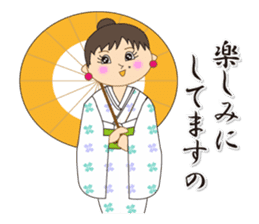 Japanese style kimono sticker #8115897