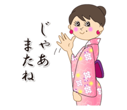 Japanese style kimono sticker #8115899