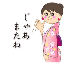 Japanese style kimono sticker #8115899