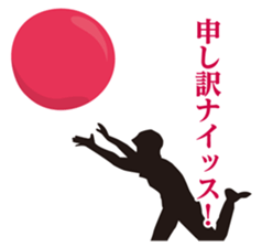 Climbers Go2 sticker #8116037