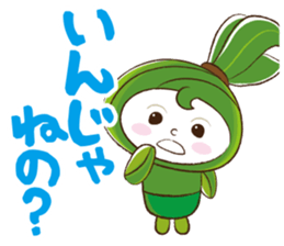 NIIGATA-BEN de GO! Vol.4 sticker #8116142