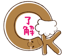 NIIGATA-BEN de GO! Vol.4 sticker #8116146