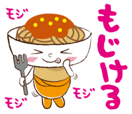 NIIGATA-BEN de GO! Vol.4 sticker #8116148