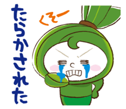 NIIGATA-BEN de GO! Vol.4 sticker #8116149