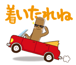 NIIGATA-BEN de GO! Vol.4 sticker #8116152