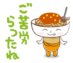 NIIGATA-BEN de GO! Vol.4 sticker #8116153