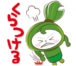 NIIGATA-BEN de GO! Vol.4 sticker #8116156