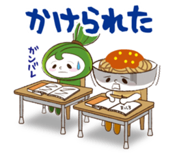 NIIGATA-BEN de GO! Vol.4 sticker #8116158