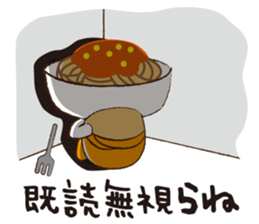 NIIGATA-BEN de GO! Vol.4 sticker #8116160