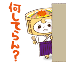 NIIGATA-BEN de GO! Vol.4 sticker #8116161