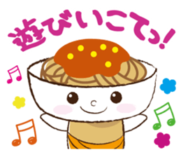 NIIGATA-BEN de GO! Vol.4 sticker #8116162