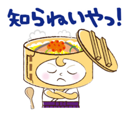 NIIGATA-BEN de GO! Vol.4 sticker #8116163