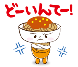 NIIGATA-BEN de GO! Vol.4 sticker #8116165