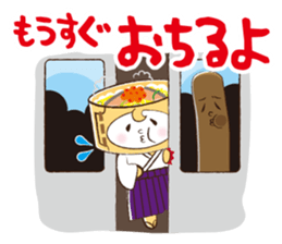 NIIGATA-BEN de GO! Vol.4 sticker #8116170