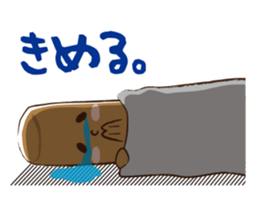 NIIGATA-BEN de GO! Vol.4 sticker #8116172