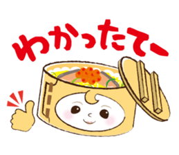 NIIGATA-BEN de GO! Vol.4 sticker #8116173