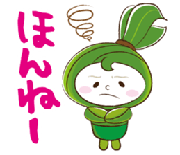 NIIGATA-BEN de GO! Vol.4 sticker #8116174