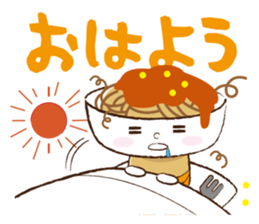 NIIGATA-BEN de GO! Vol.4 sticker #8116178