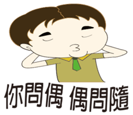 Taiwanese man so happy sticker #8116226