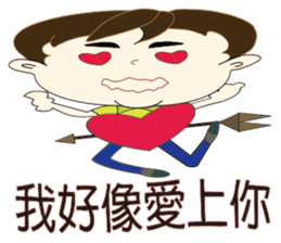 Taiwanese man so happy sticker #8116253
