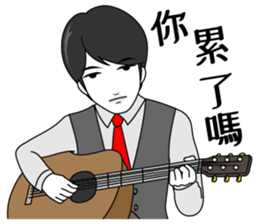 Prince "feeling" sticker #8116341