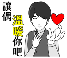 Prince "feeling" sticker #8116345