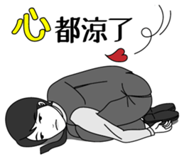 Prince "feeling" sticker #8116346