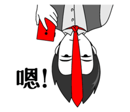 Prince "feeling" sticker #8116357