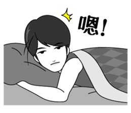 Prince "feeling" sticker #8116358